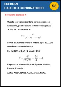 esercizi calcolo combinatorio svolti